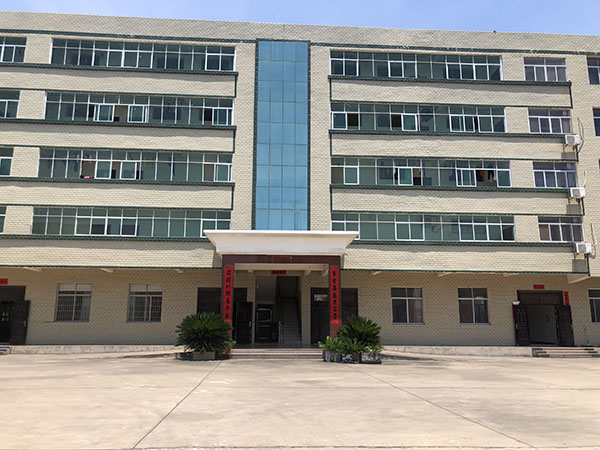 廠房環境